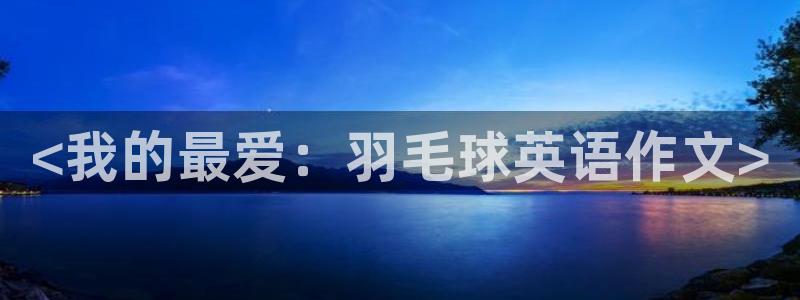JJB竞技宝官网下载招商电话地址是多少