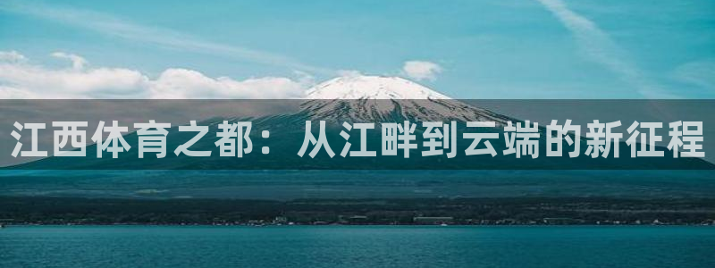 JJB竞技宝官网下载平台